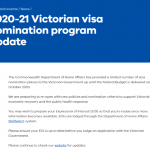 维州州担即将重新开启申请，专业和配额数量相对有限！快来咨询吧！