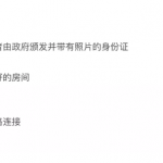 满足学校入学英语语言要求的新途径来了！它就是Duolingo English Test！