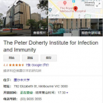 捷报！继中国之后，墨大专家全球首次在实验室成功复制新冠病毒！加速疫苗研制！