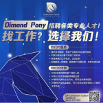 新闻媒体专业也可以移民啦！留学就业移民一站式服务拿到PR!