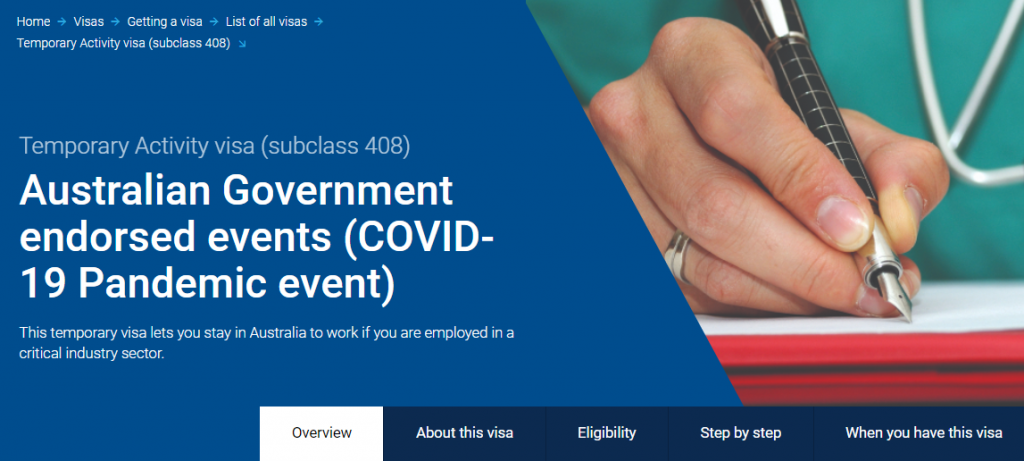 408疫情签证解析