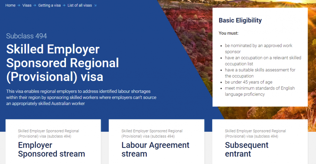 介绍494雇主担保签证