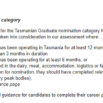 【塔州】塔州州担介绍