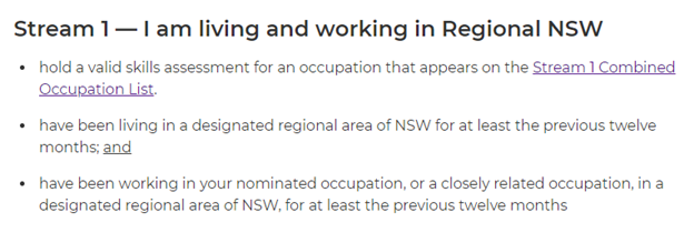 新州州担热门职业