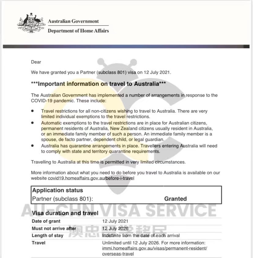 Schedule 3 配偶签申请