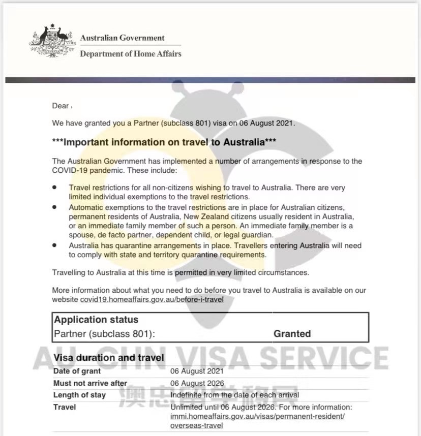 Schedule 3 配偶签