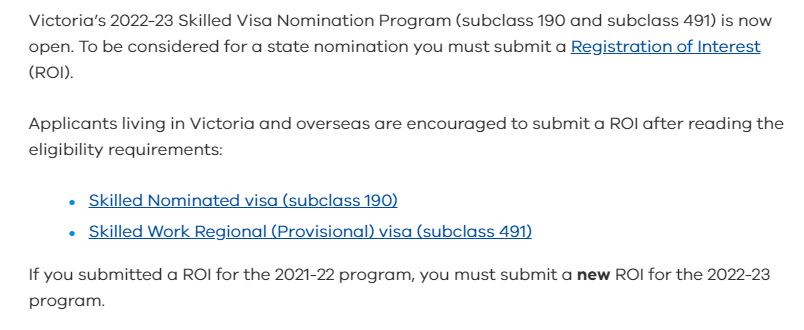 新财年州担政策