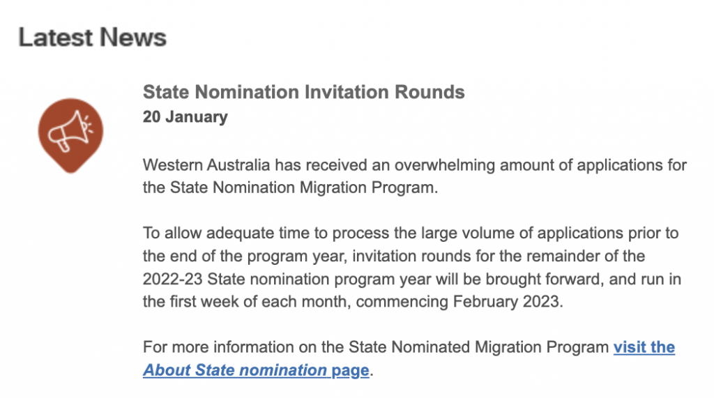 2023州担技术移民