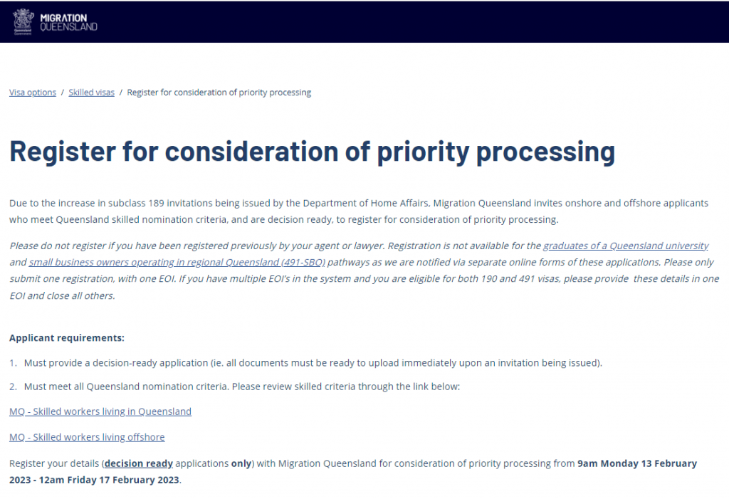 昆州移民新消息