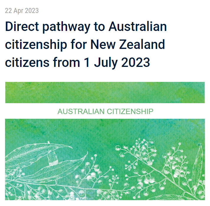 新西兰移民澳洲