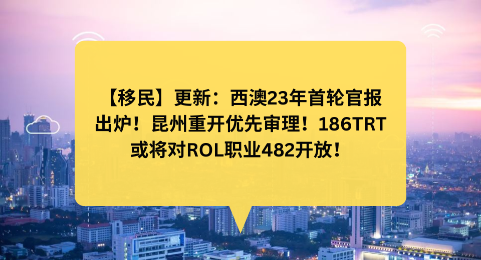 老年护理劳工协议