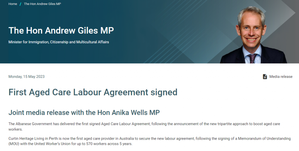 老年护理劳工协议