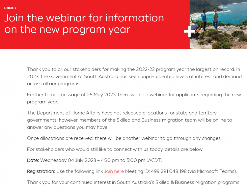 新财年州担更新