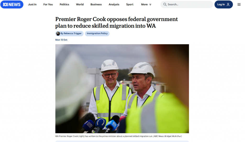 澳洲技术移民政策