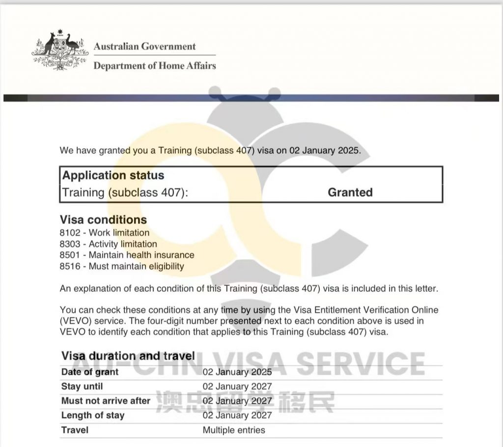 407签证