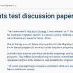 【资讯汇总】技术移民改革意见公布、学生签证上诉改革、Pilbara DAMA即将并入WA DAMA，最新动向汇总来啦！